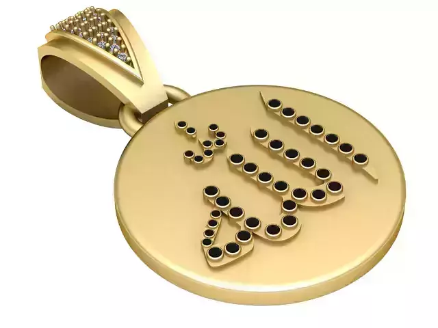 ROUND ALLAH NAME PENDANT 