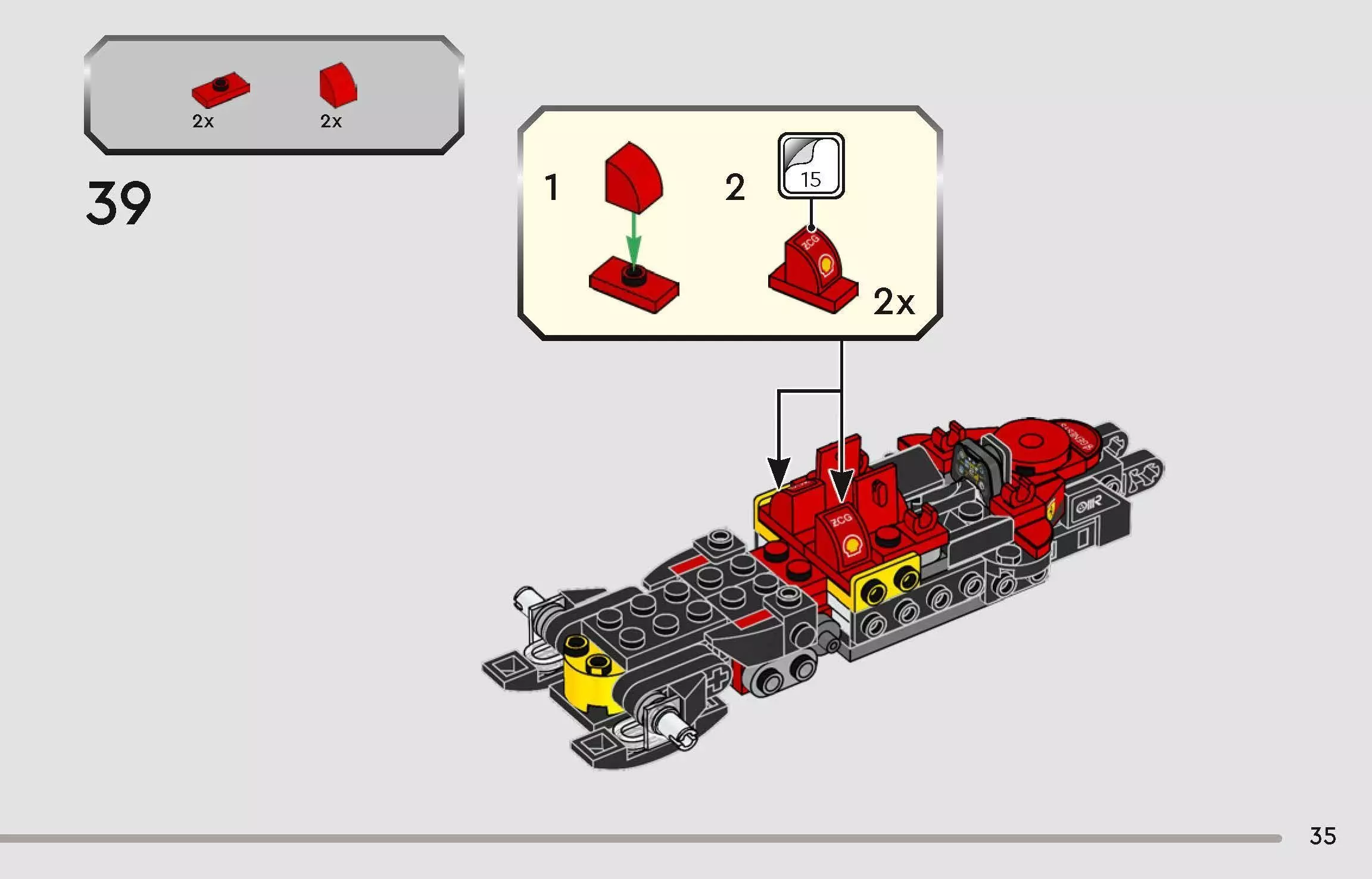 TwindBricks3D - 77242 Ferrari SF-24 3D print model_33