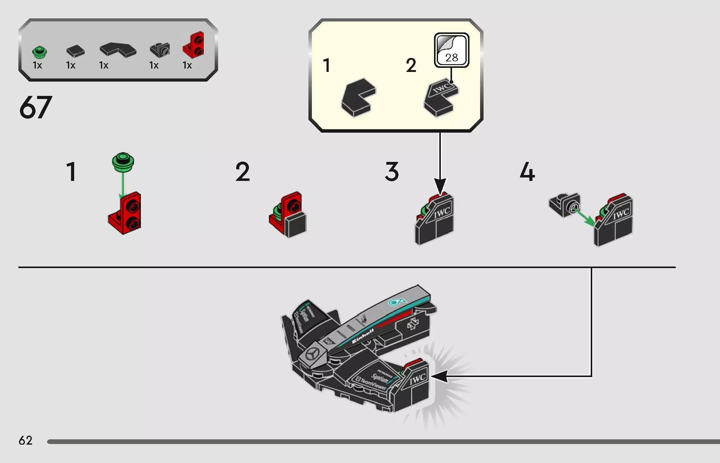 TwindBricks3D - 77244  Mercedes-AMG PETRONAS F1 Team W15  3D print model_61