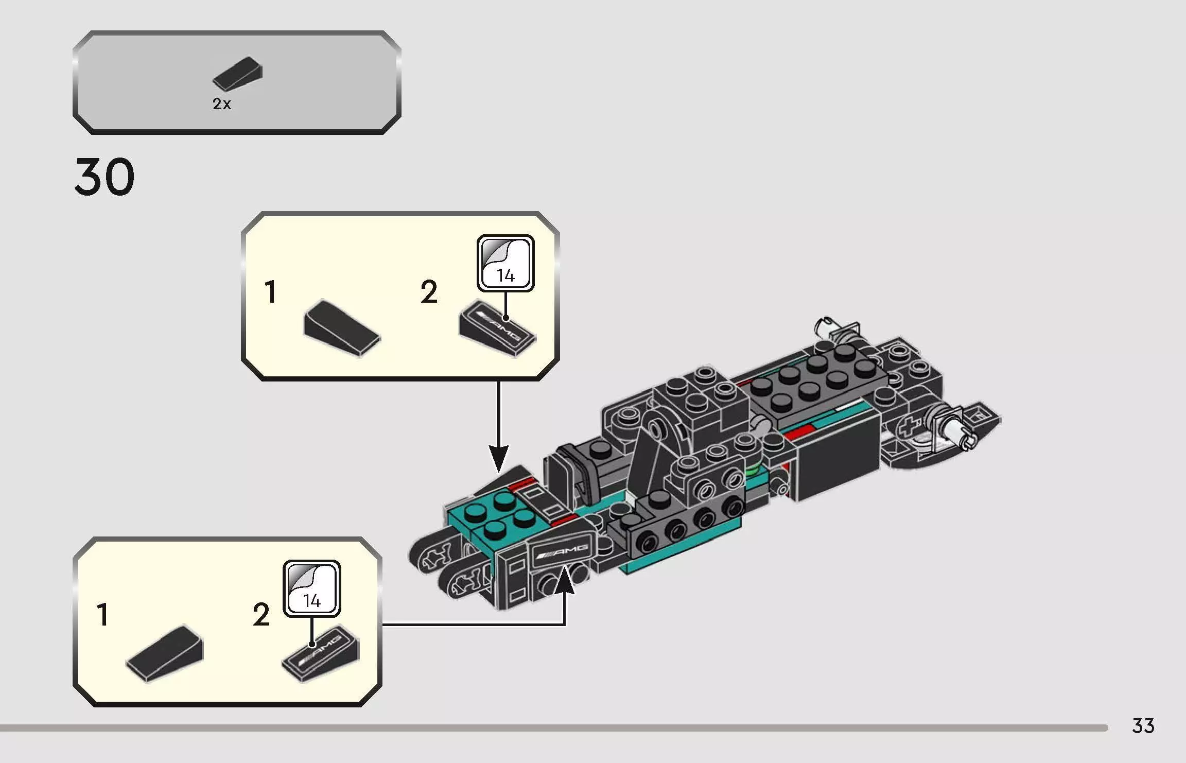 TwindBricks3D - 77244  Mercedes-AMG PETRONAS F1 Team W15  3D print model_32