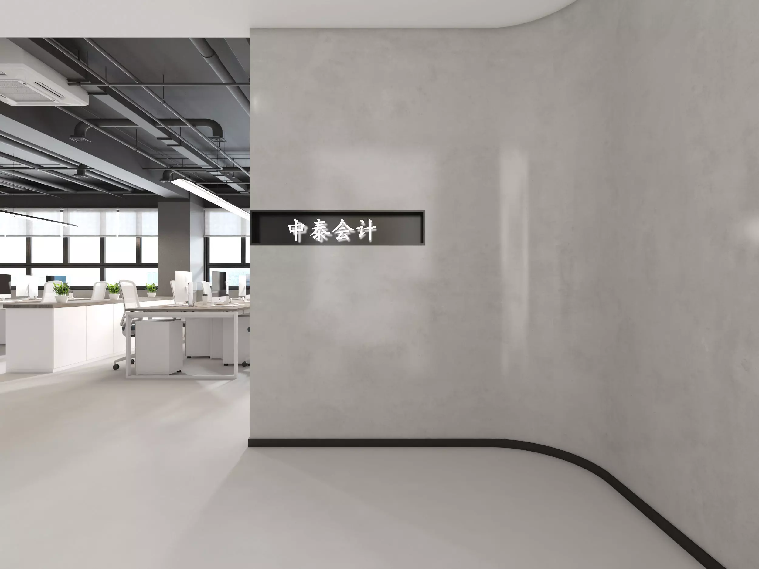 office Low-poly 3D model_1