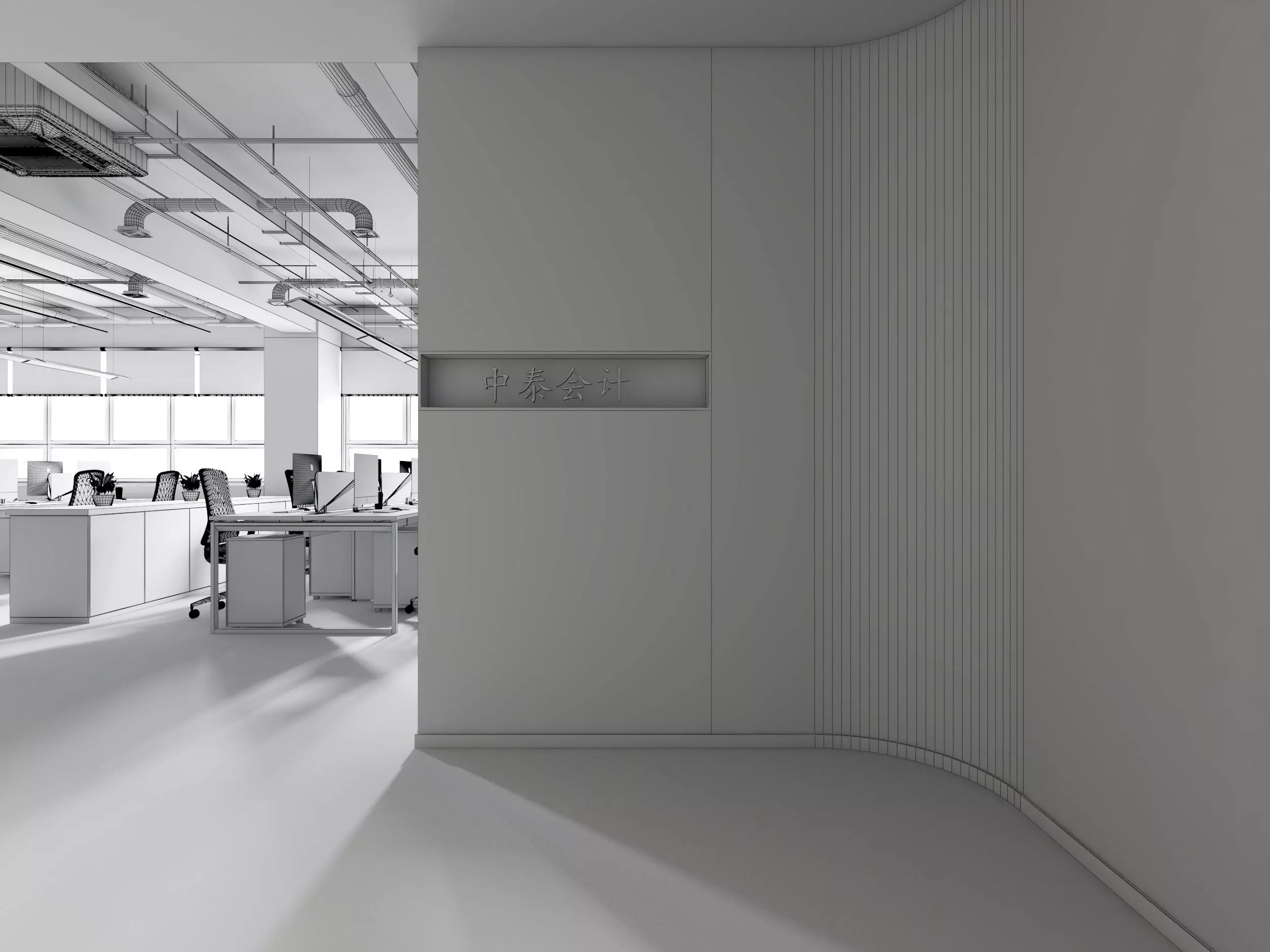 office Low-poly 3D model_7