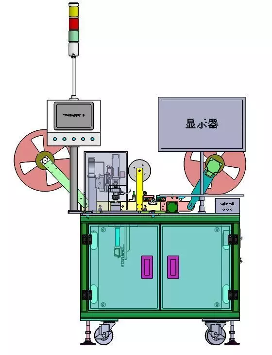 Terminal visual inspection and packaging machine 3D model_6