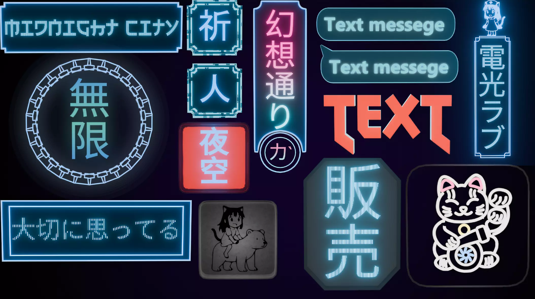 Free Scifi Neon Text Free 3D model
