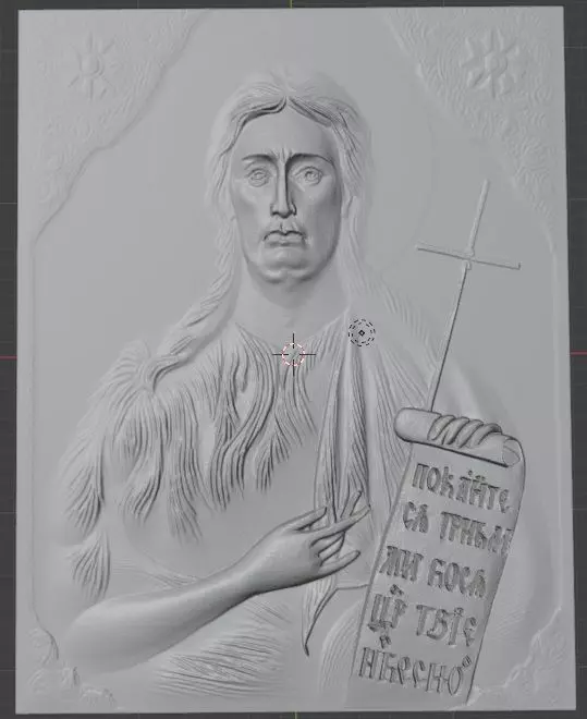 Saint John the Baptist in traditional Orthodox style Free 3D model