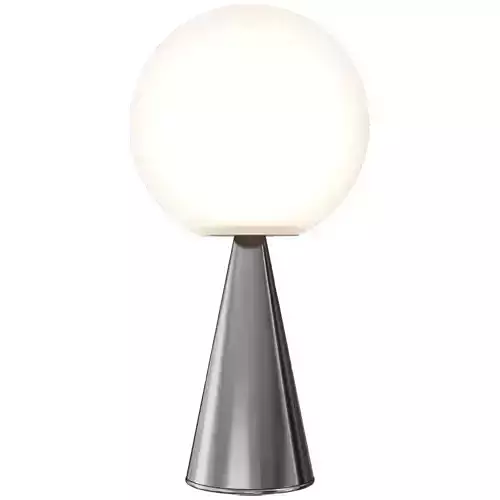 Modern Minimalist Table Lamp