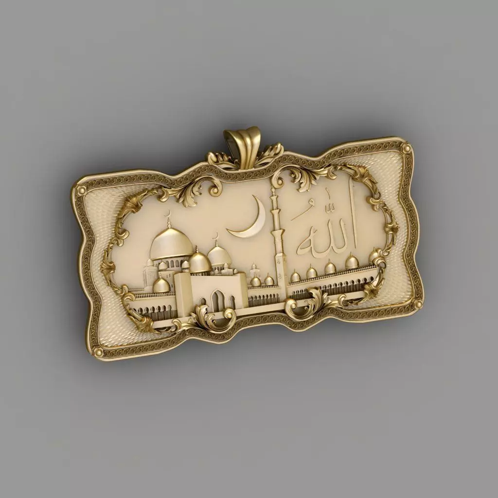 Allah Name Pendant 3D print model 3D print model