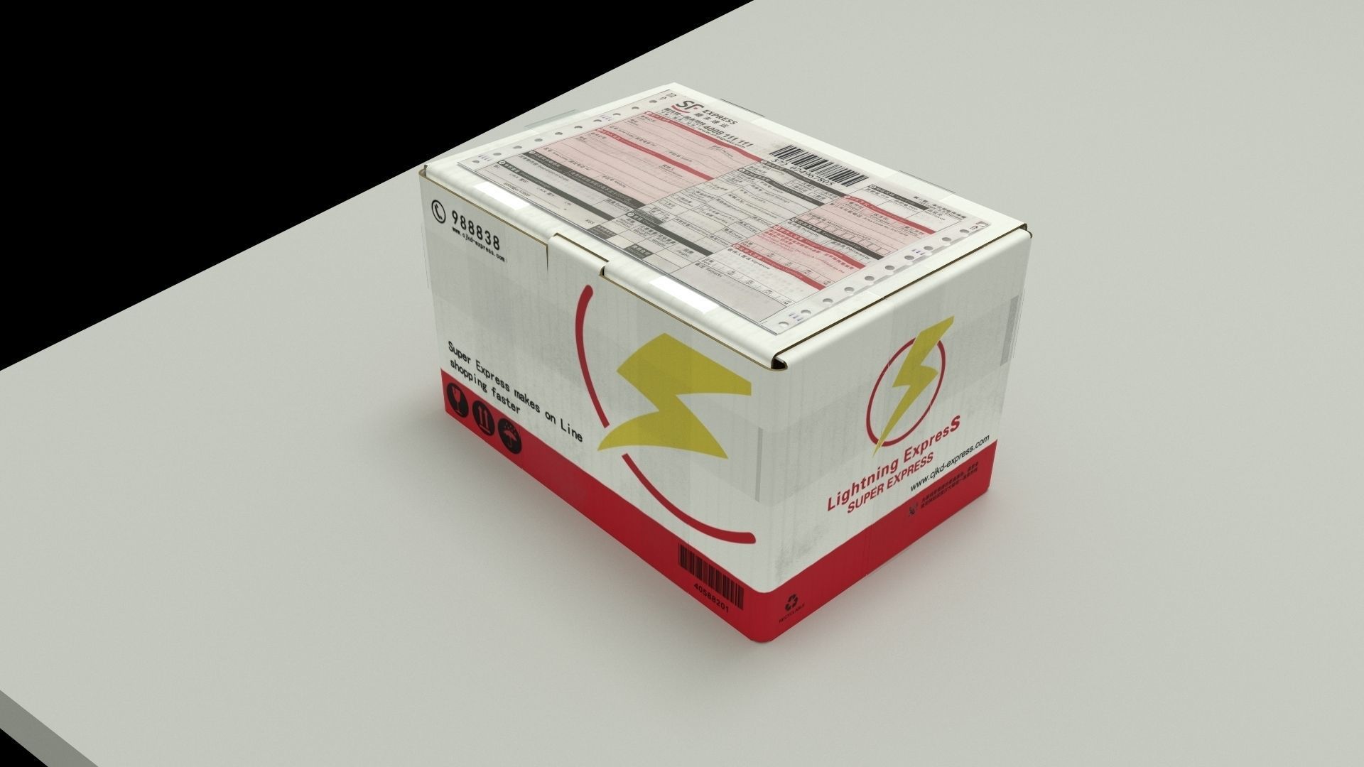 Express Box  Low-poly 3D model_1