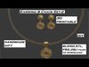 3D Printable Earring  And Chain Set-2 - Handmade Gift - DIY 3D print model_1