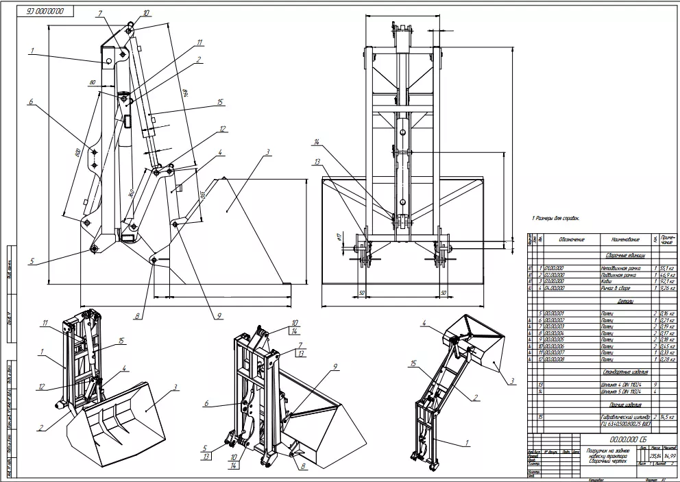 Loader on tractor Technical Drawing 3D model_0