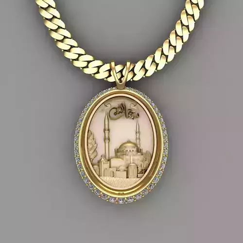 Allah Name Pendant 3D print model