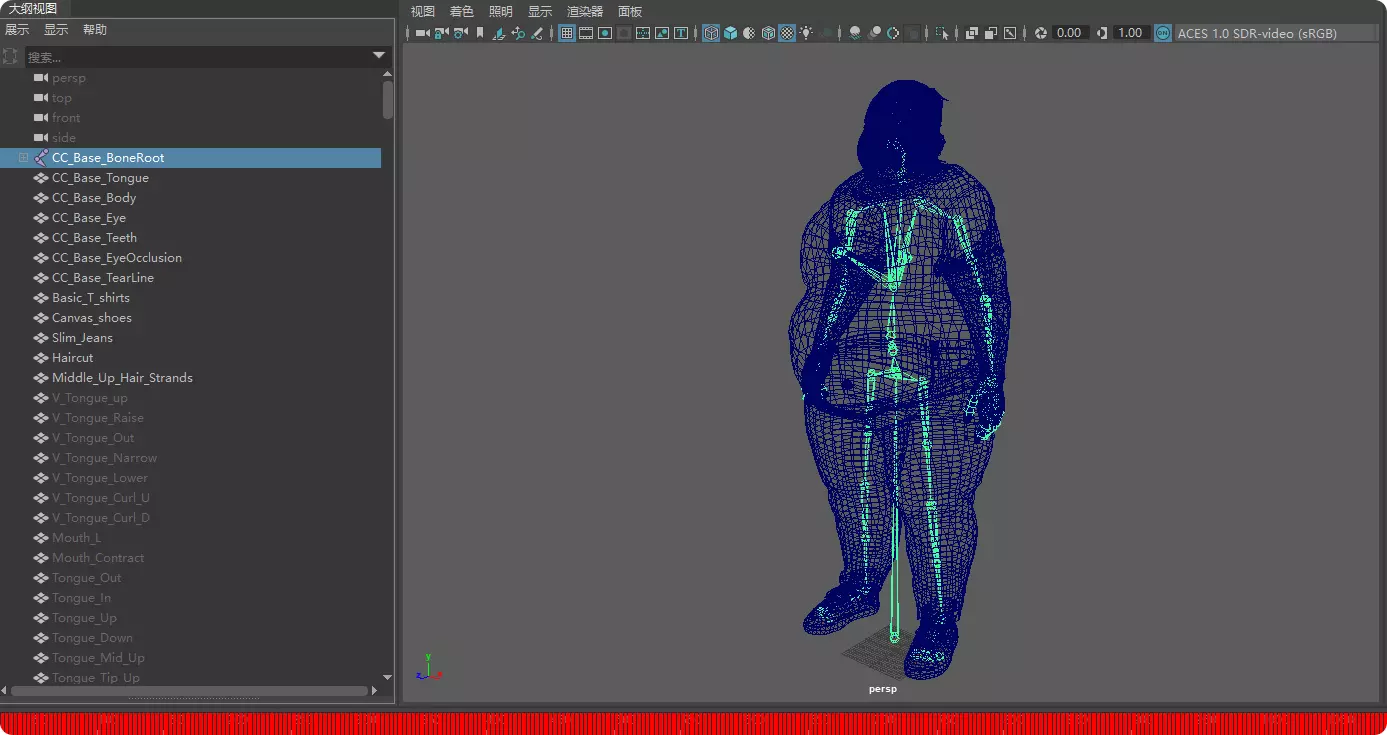 Realistic Chinese livestreamer Liangzi fat boy meta human 3D model_24