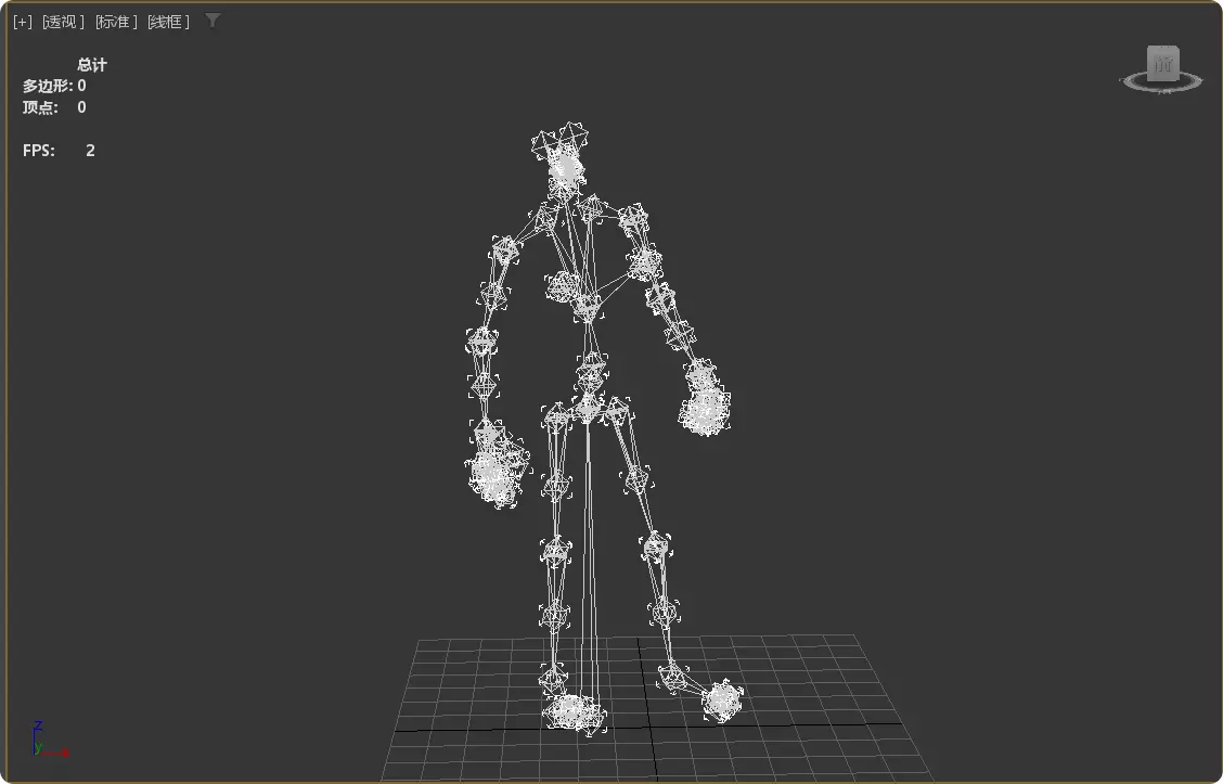 Realistic Chinese livestreamer Liangzi fat boy meta human 3D model_22