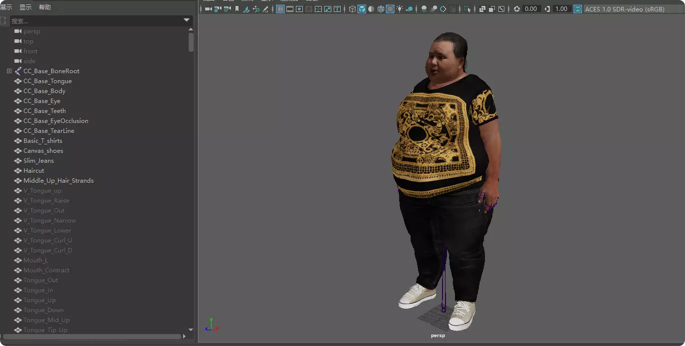 Realistic Chinese livestreamer Liangzi fat boy meta human 3D model_28