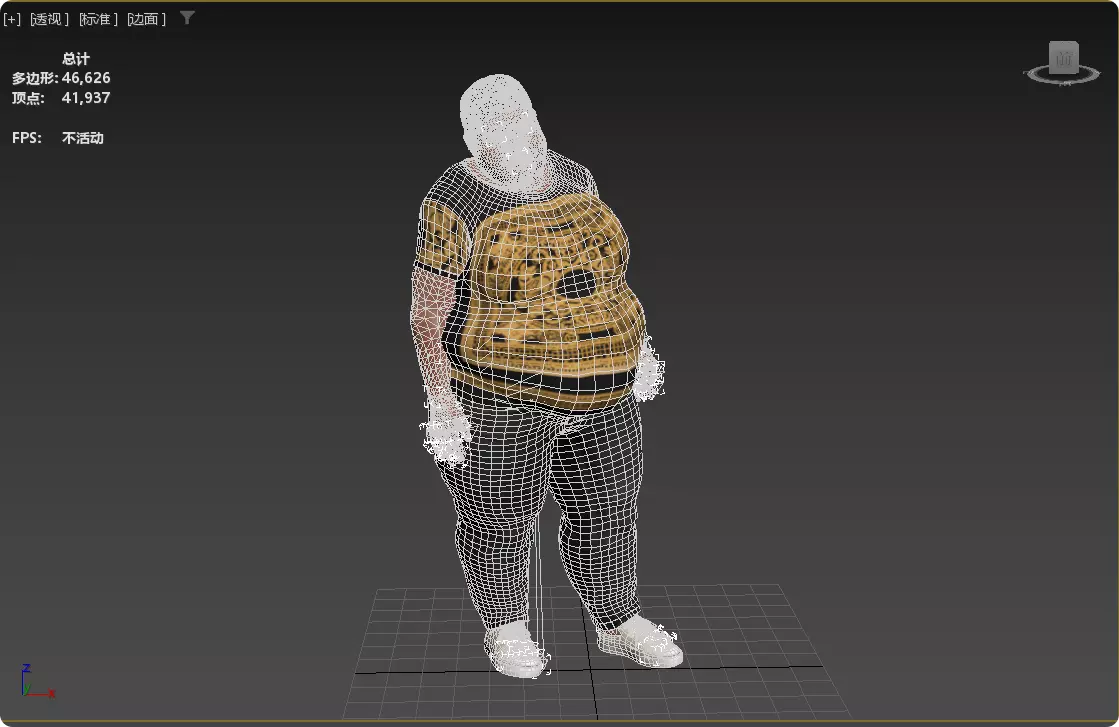 Realistic Chinese livestreamer Liangzi fat boy meta human 3D model_25