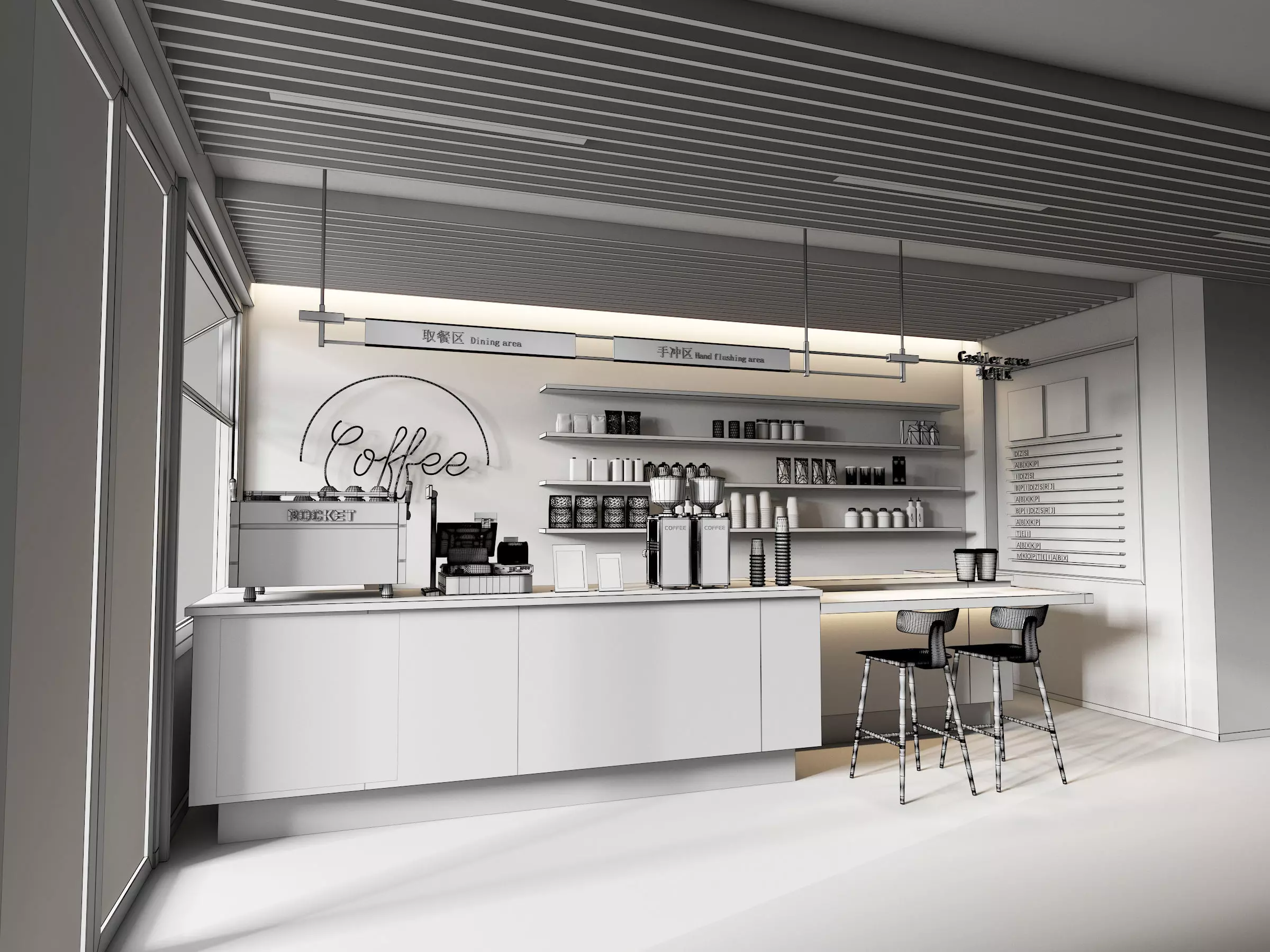 coffee shop Low-poly 3D model_8