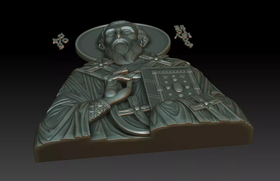 Saint Basil the Great 3D print model_5