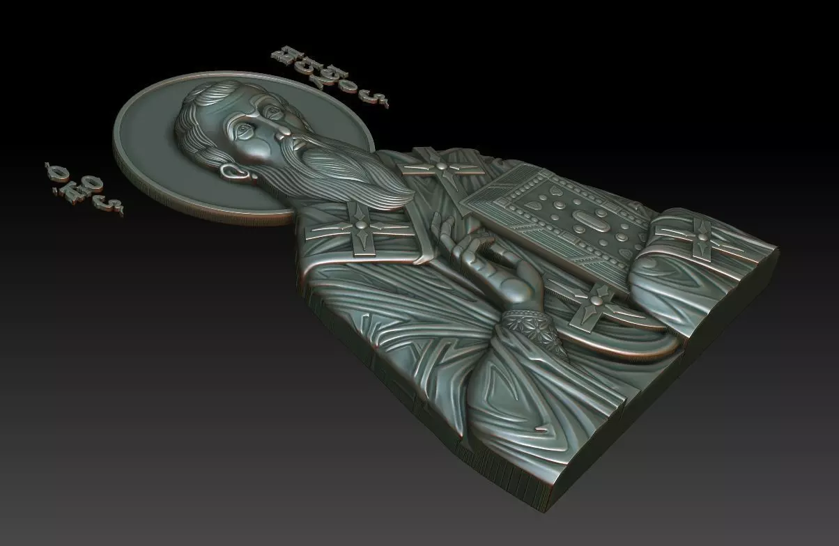 Saint Basil the Great 3D print model_1