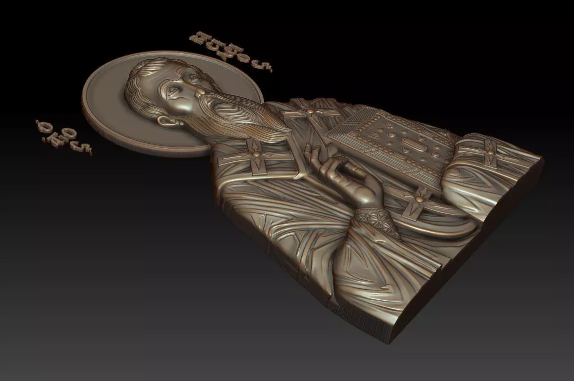 Saint Basil the Great 3D print model_12