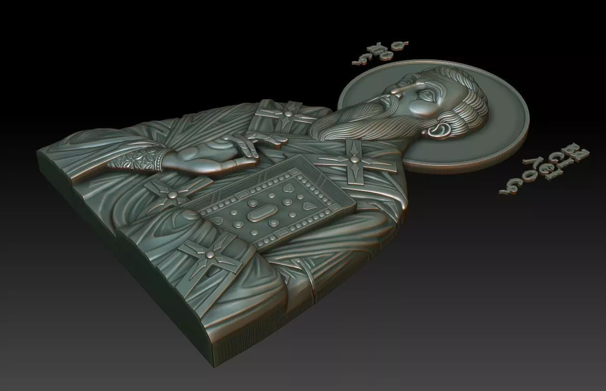 Saint Basil the Great 3D print model_2