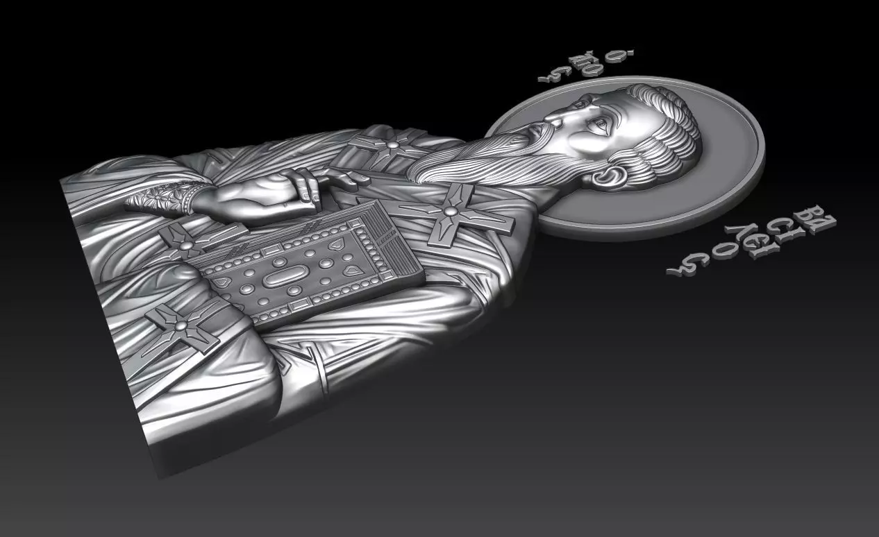 Saint Basil the Great 3D print model_10