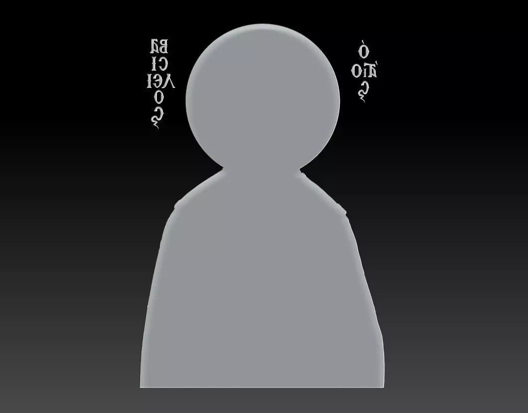 Saint Basil the Great 3D print model_4