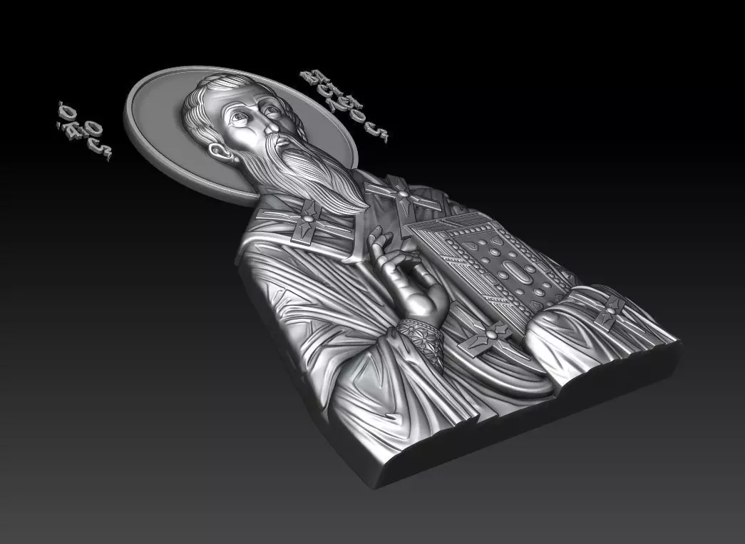 Saint Basil the Great 3D print model_8