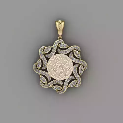 Bismillah Pendant 3D print model