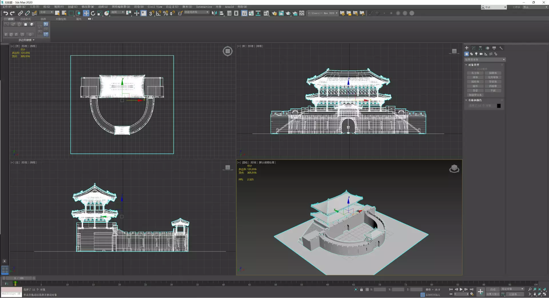 Paldalmun Gate Low-poly 3D model_10