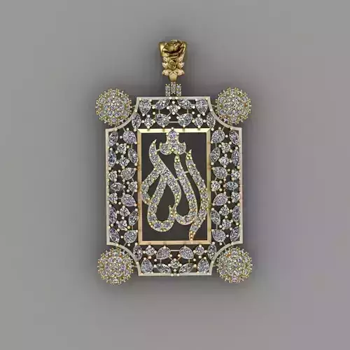 Allah name Pendant 3D print model
