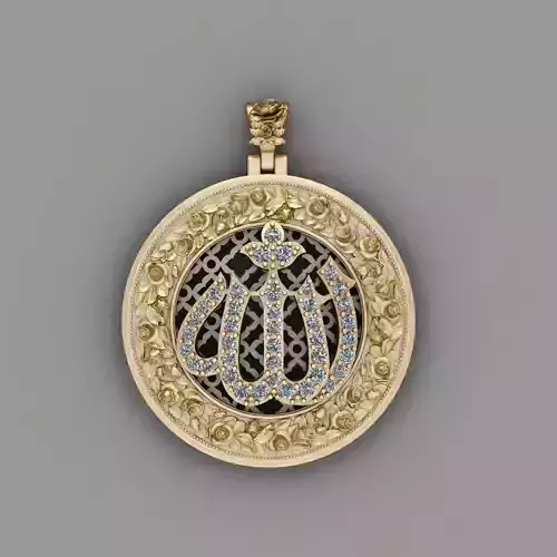 Allah name Pendant 3D print model 