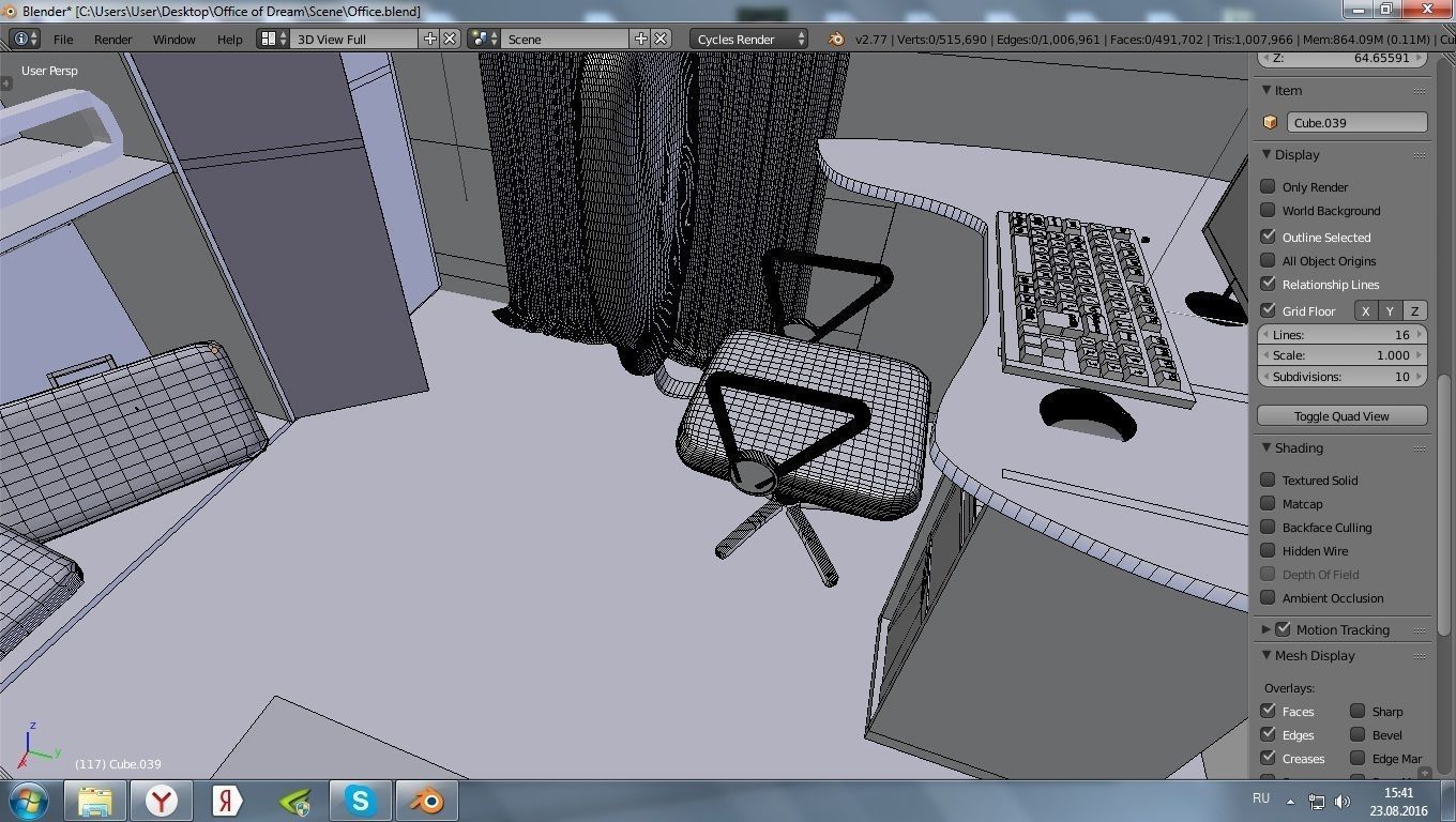 Offfice of Dream 3D model_6