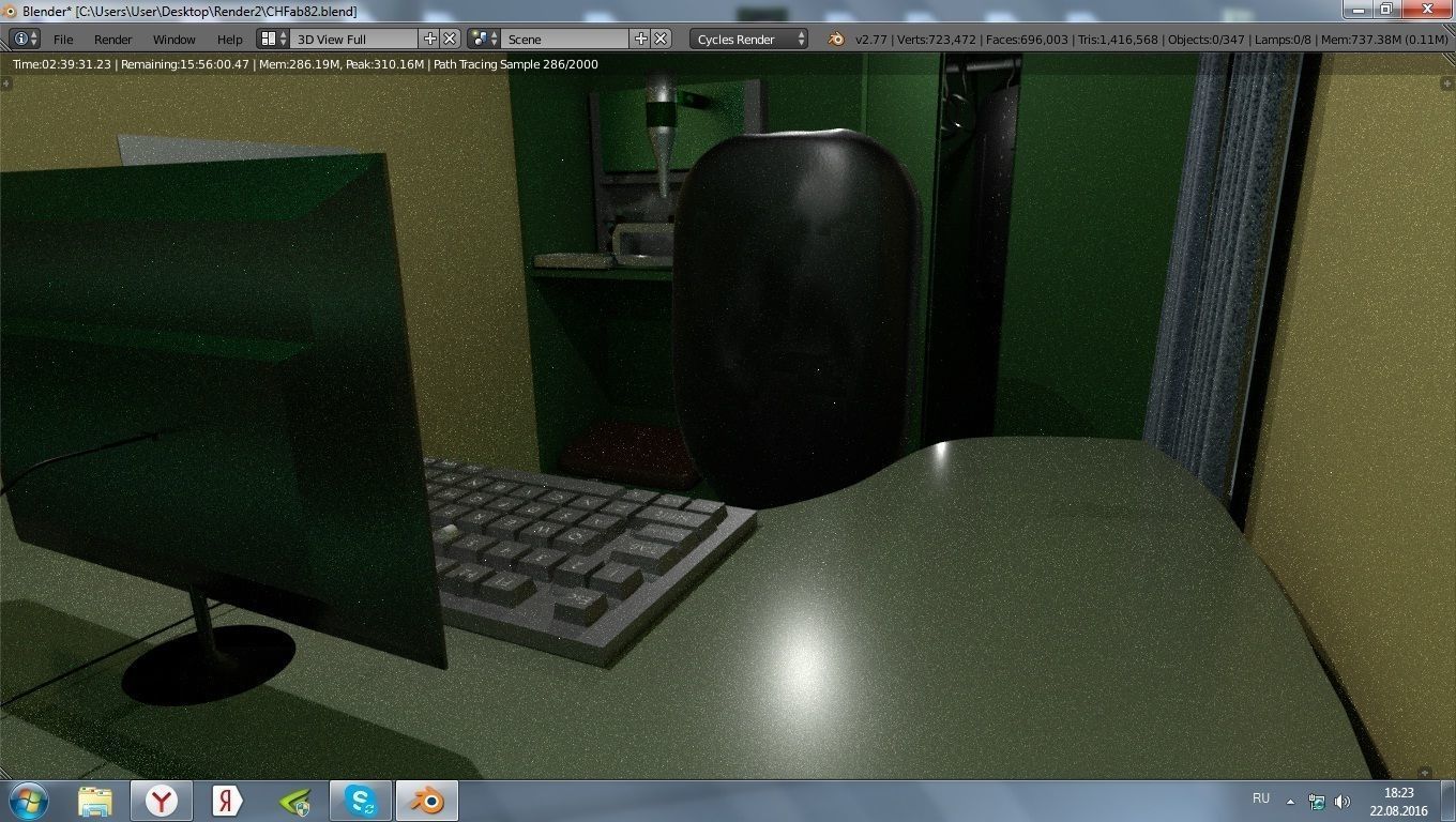 Offfice of Dream 3D model_3