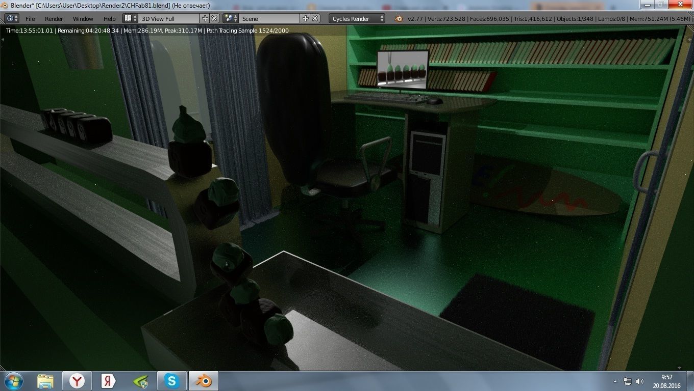 Offfice of Dream 3D model_1