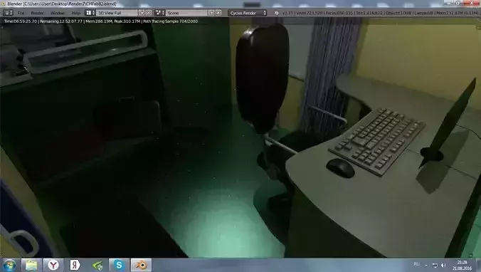 Offfice of Dream 3D model