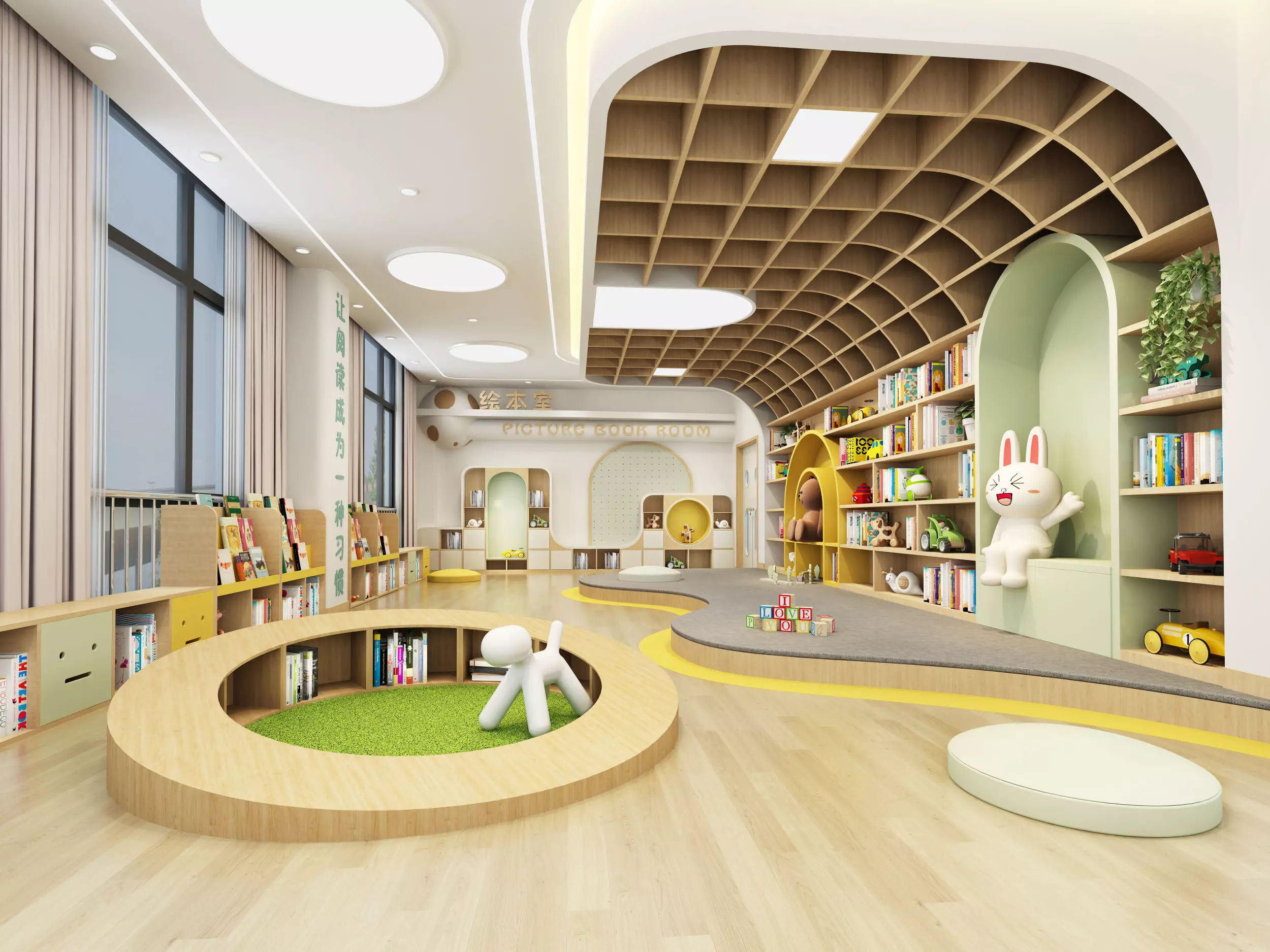 kindergarten Low-poly 3D model_0