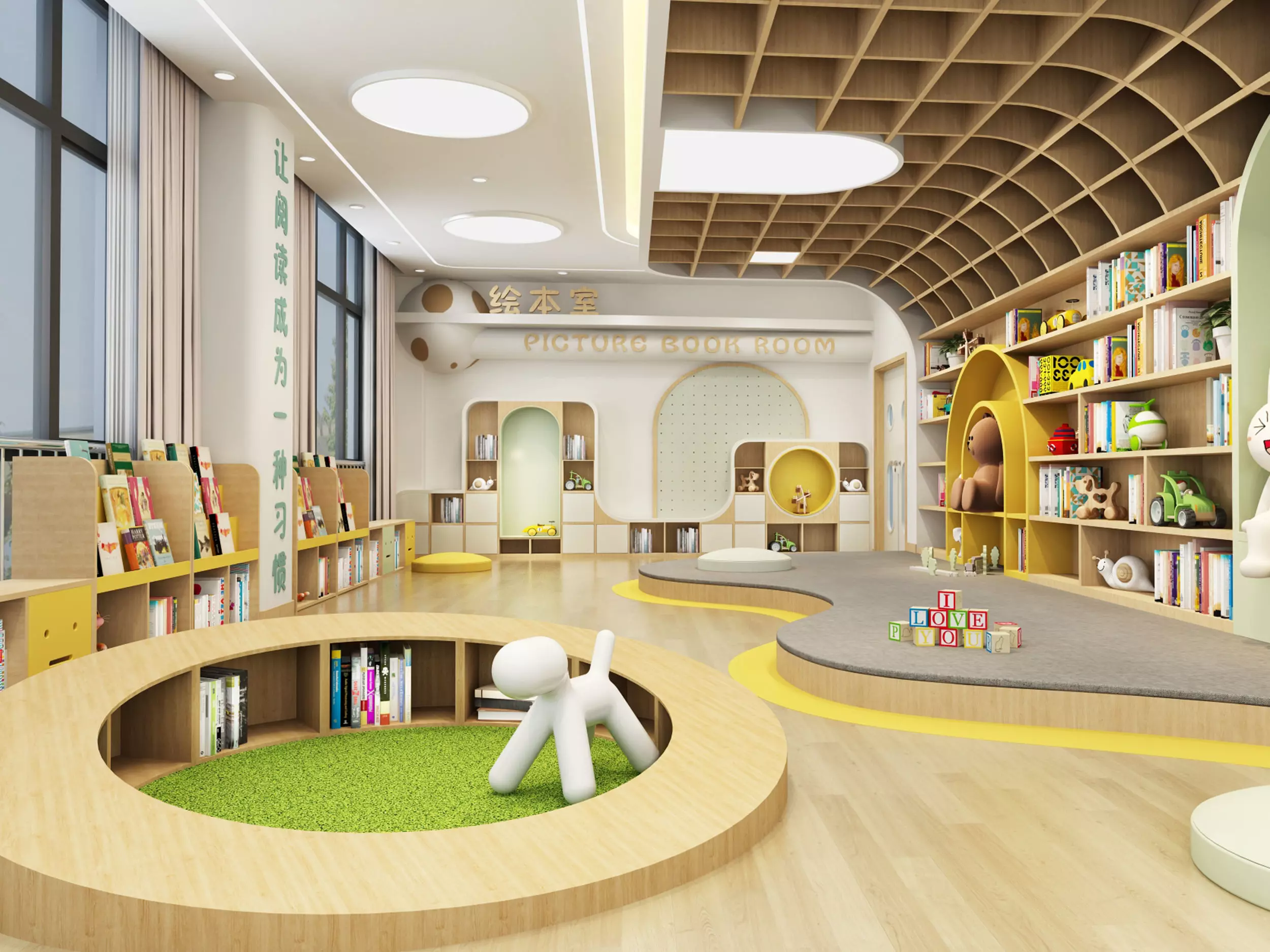 kindergarten Low-poly 3D model_3