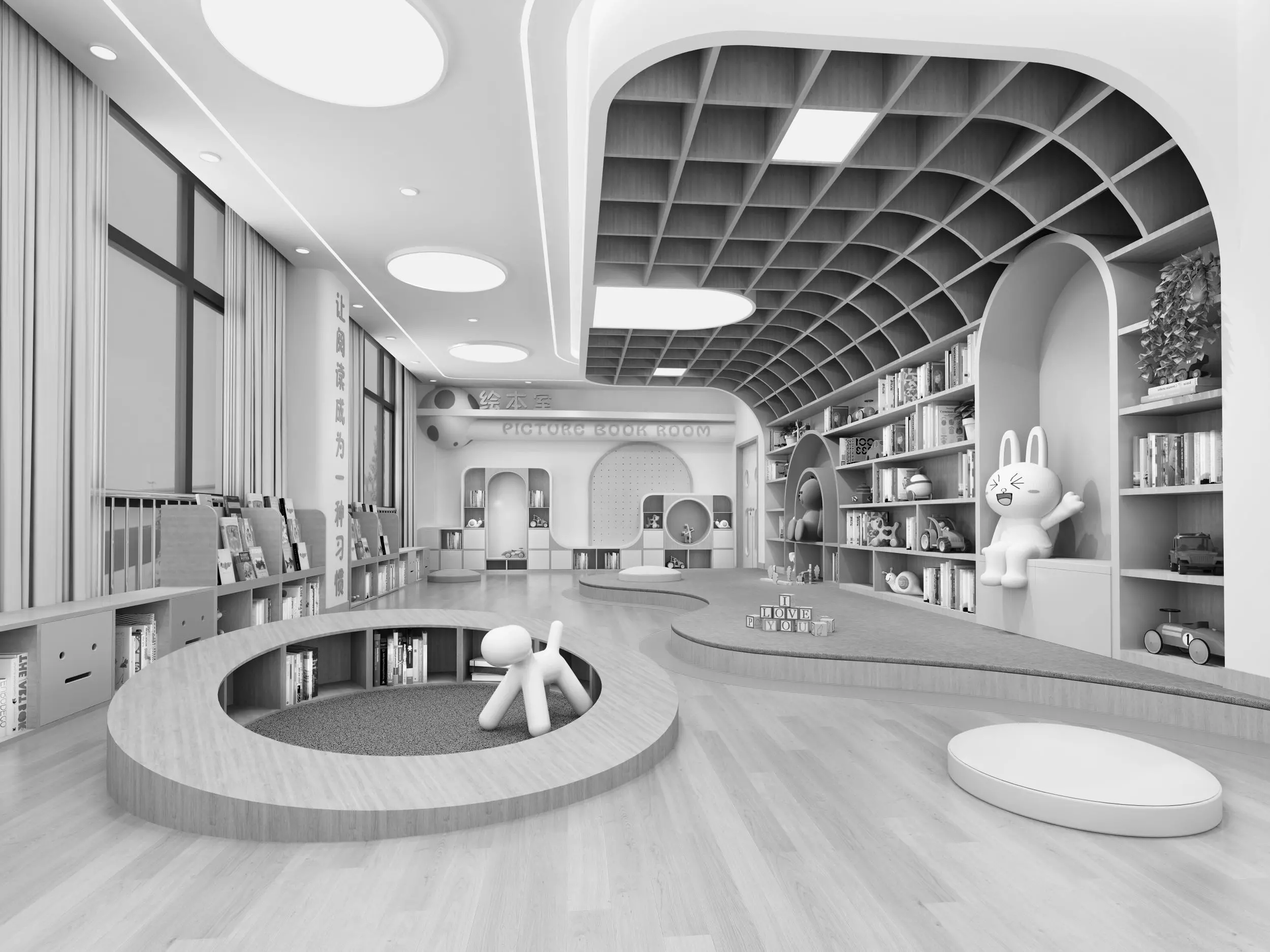kindergarten Low-poly 3D model_8