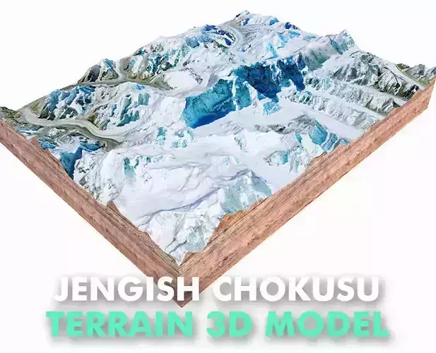 Jengish Chokusu Mountain China