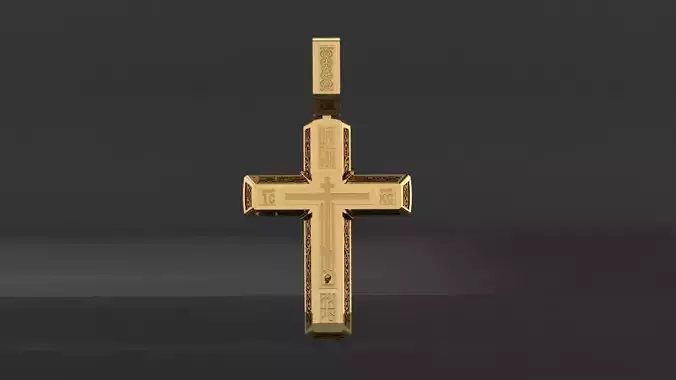 Golgotha Cross Prayer to the Cross