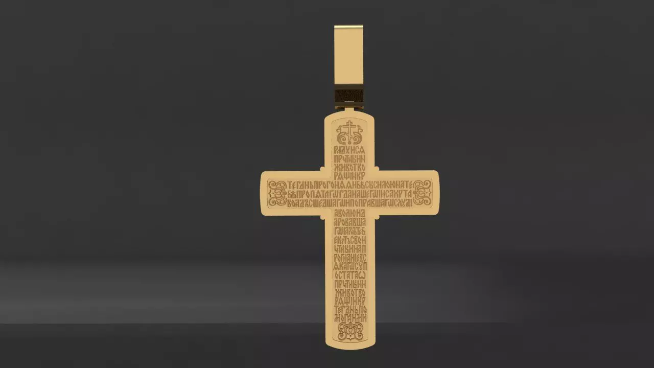 Golgotha Cross Prayer to the Cross 3D print model_5