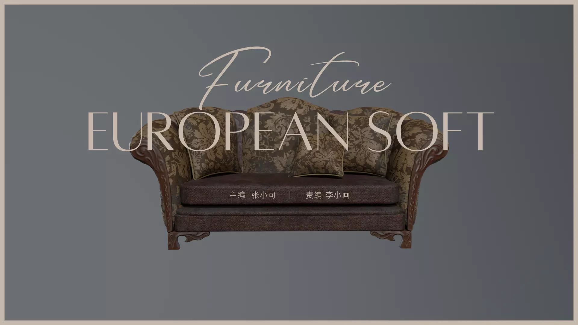 European Architectural Scene - Study 3D model_0