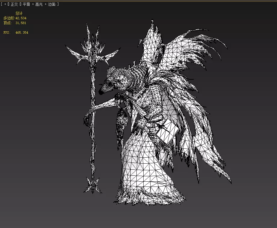 sheep-headed wizard Low-poly 3D model_27