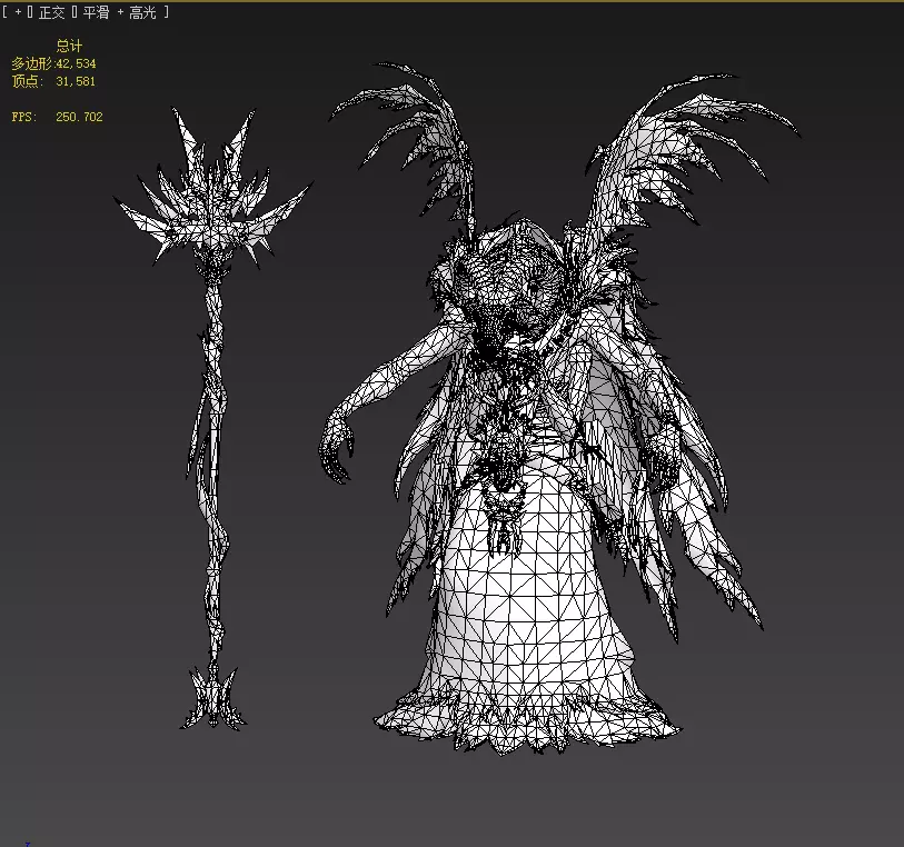 sheep-headed wizard Low-poly 3D model_26