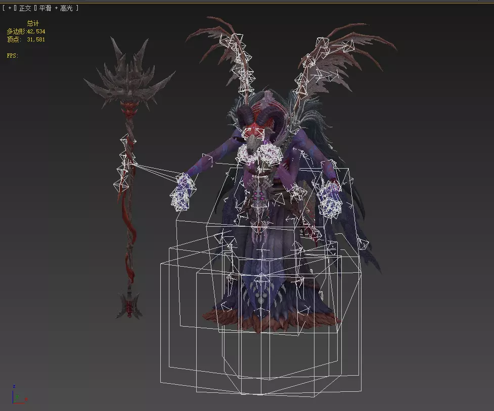 sheep-headed wizard Low-poly 3D model_19