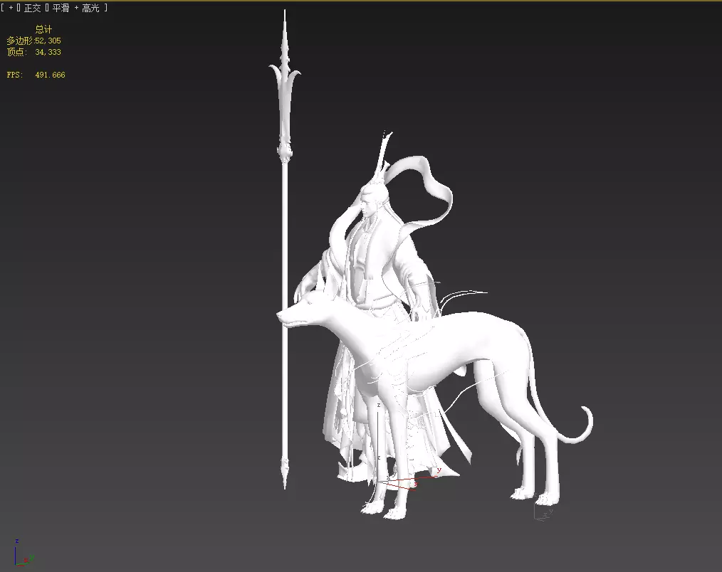 Yang Jian Low-poly 3D model_24