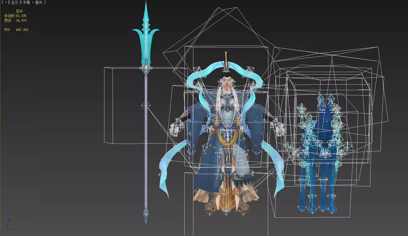 Yang Jian Low-poly 3D model_19