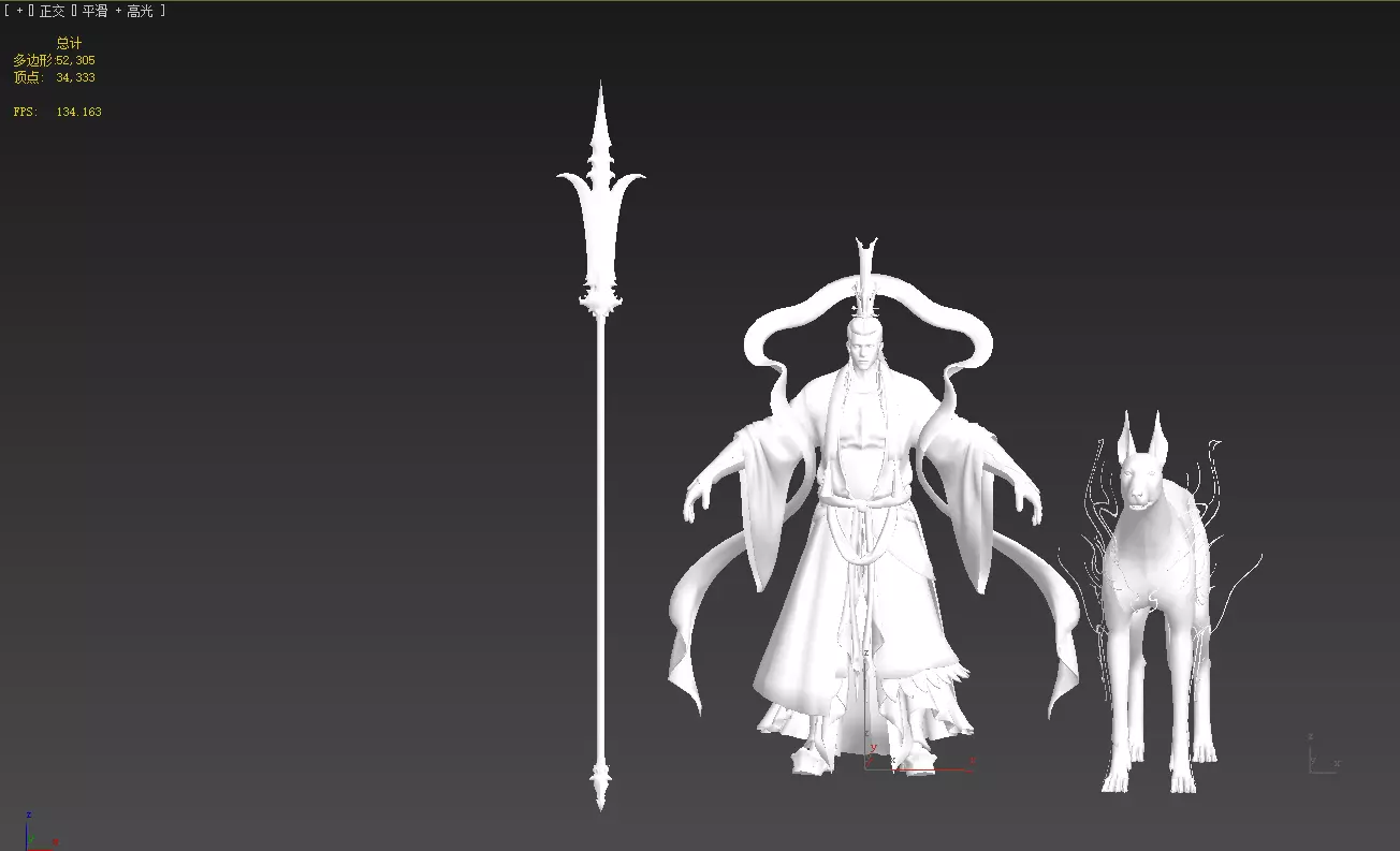 Yang Jian Low-poly 3D model_21