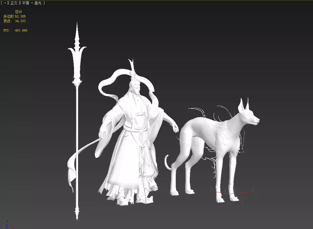 Yang Jian Low-poly 3D model_23