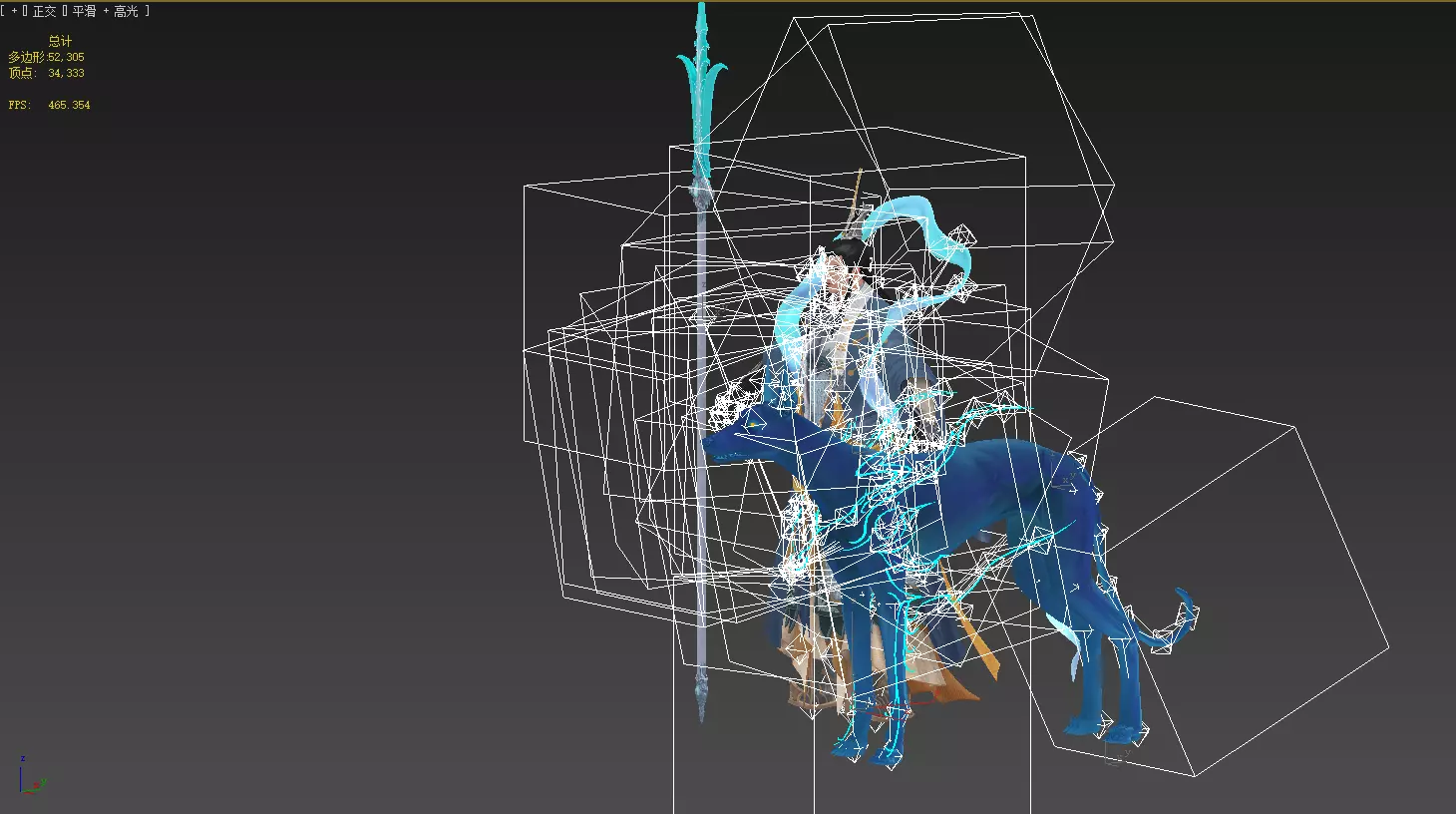 Yang Jian Low-poly 3D model_20